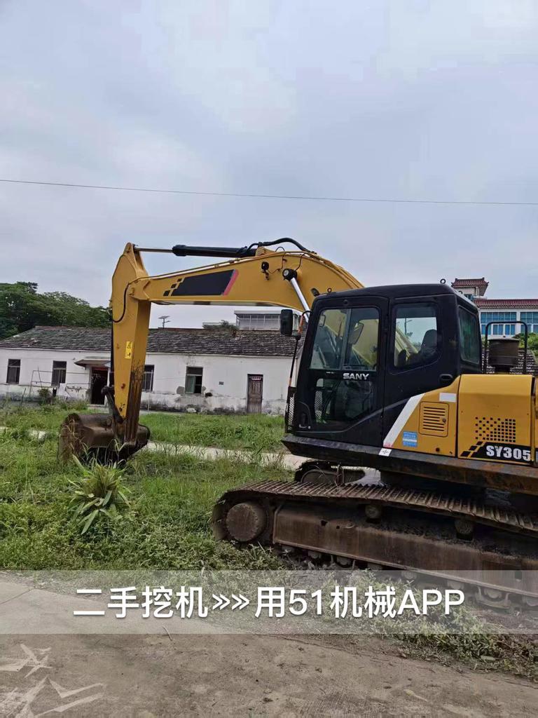 51挖机